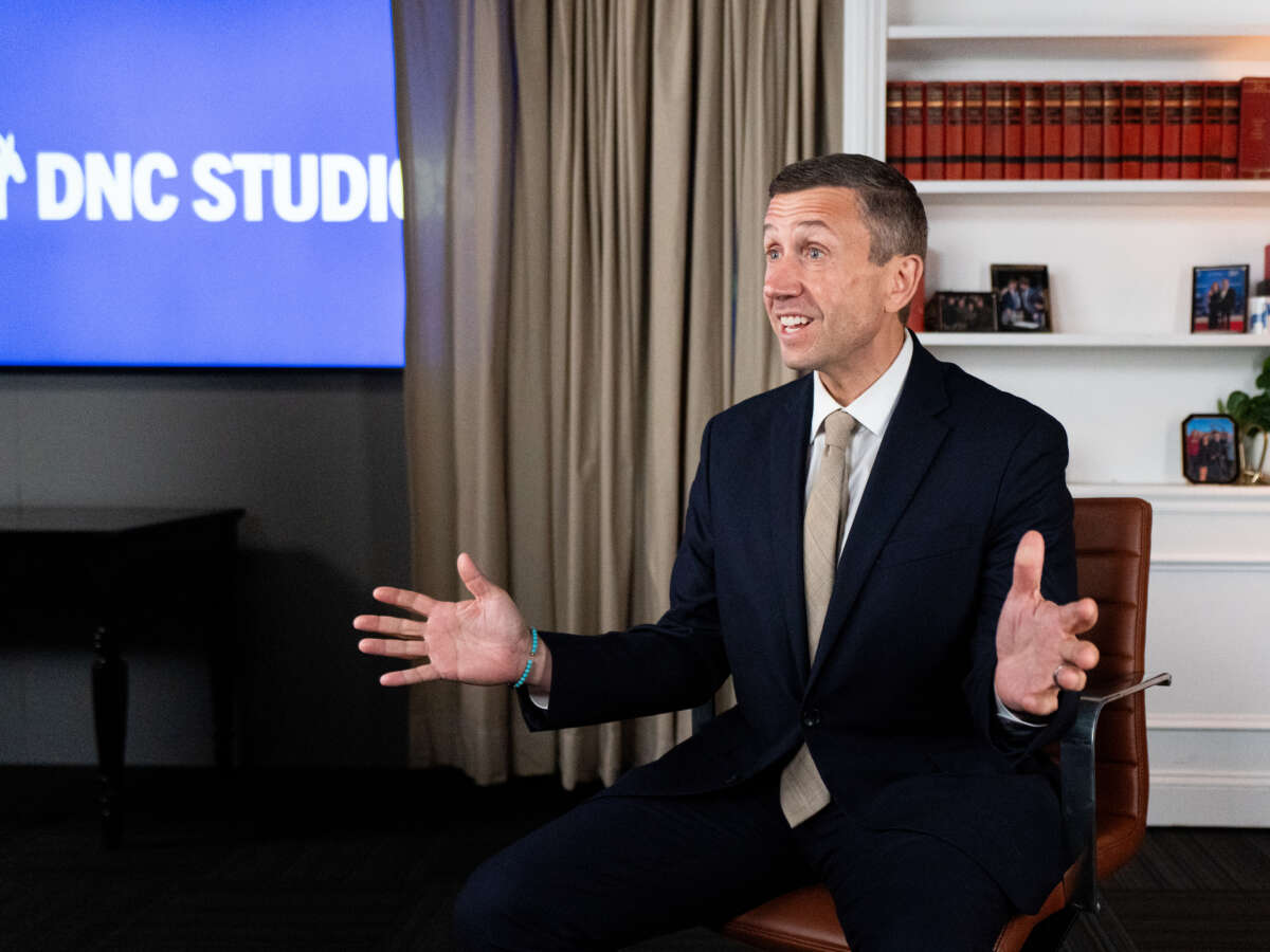 Democrats Reject Resolution Condemning AIPAC Money in Primaries